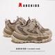 ABC Kids Shoes's Summer Summer 'Sneakers' Mid-Large Single's Single's Net Boy Boy Boy Boy Beatable 3294 metros/Khaki 30