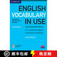 【3-4周达】English Vocabulary in Use Pre-intermediate and Intermediate Book with Answers and Enhanced e~