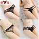 Yalu women's underwear lace sexy women summer thin low waist sexy temptation hot 2025 new fashion 922 blue + 219 purple + 983 red + 219 black L 120-130Jin Jin equals 0.5 kg
