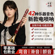 The latest 25 electric suona electronic suona electric tube high volume high-end version of beginners and middle-aged and elderly professional playing style ebony