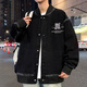 Dragon Peach Biker Veste Men's Spring 2025 American High Street Trend Brand Baseball Cold Veste Men's Men's Men's Men's Casual and Beautiful Vêtements 695 Beige M Environ 80-120 Jin [Jin équivaut à 0,5 kg] peut être porté