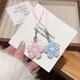 Romantic Jelly Sakura Mobile Chain Cute Girl Heart Gentle Translucent Flower Pendant Couple Best Friends School Bag Accessories 1 [Pink] + 1 [Blue]