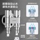 
JOMOO (JOMOO) One-in, two-outlet three-way angle valve brass double handle dual control separate water outlet automatic water stop 74124-795/1C-1