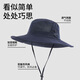 Jeanswest sun hat sun hat men's sun hat anti-UV fisherman hat large brim mountaineering fishing hat dark gray