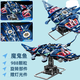 Liaison conjointe LEGO Mécanique des blocs de construction animaux de la baleine Crocodile Modèle Crocodile Blocs de construction Sharks Shark semi-mécanique-687pcs