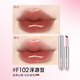 Zhiyouquan Tulip House of Love Gift Box Lipstick, Lip Glaze, Blush Eyeshadow for Girlfriend, New Year Gift for Best Friend, Self-operated