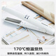 Panasonic [Nationale Subvention] Haare Straight Ply Automatic Curling Stick Perm Mini Ziehen und Curling Dual gebrauchte Artefaktplatten für Männer und Frauengeburtstag Geschenk Praktisch EH-HW13