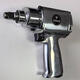 FEELER 风扳手 FW-983-1(徐工用)