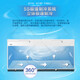海尔（Haier）冷柜300升以上大容量家用商用卧式冰柜节能减霜80%深冷速冻超低温全冷藏冷冻保鲜海鲜茶叶冷冻柜 【-38 °C】减霜80%+五面制冷 829L