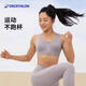 Decathlon sports underwear women's front zipper shock-proof running vest high-intensity yoga fitness suspender bra-5543714