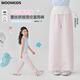 MoonKids Girls Summer Pantalon Enfants 2025 Nouvelle robe d'été Pantalon large à jambes larges Pantalons de survêtement décontracté Pantalon droit à deux paires [15292 rose + 15277 bleu] 120 cm
