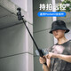 
Tongyuan is suitable for DJI pocket3 selfie stick Lingmou pocket camera remote remote control mobile phone handheld extension pole bracket osmo pocket3 tripod expansion accessories L66 extension pole + Pocket3 frame + small lock buckle