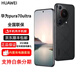 Huawei installment interest-free pura70 ultra mobile phone, ultra-fast Fengchi flash shooting, full Netcom 5G dual SIM card dual standby pura70 ultra starburst white 12GB + 512GB official standard + joint warranty + electronic warranty card has been registered