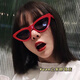 
ins European and American cat-eye sealing sunglasses new retro European and American trendy women's small frame sunglasses round face long face triangle [black]