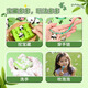 皇恩熊猫肥皂考古挖掘玩具手工DIY串珠手链盲盒挖宝石女孩生日礼物3-8