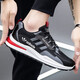ADDS men's shoes sneakers 3rd leaf clover casual shoes 2025 summer new shock absorber shoes retro running shoes AD6628-Mi blue plus velvet cotton shoes 42