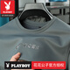 Playboy (Playboy) High-End 2025 Neues T-Shirt für Herren für den Sommer für den Sommer atmungsaktiven dünnen, lässigen Maulbeer-Seide Feste Farbe halbärmelte offizielle offizielle Ladenmarke D13603 Black M 165
