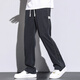 Semir Summer Tiansi Pantalones Hombres Pantalones de piso de piso móvil recto de moda