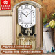 Wohnzimmer Pendulum Uhr Kreative Wanduhr Musik Zeituhr Dekoration Haushalt Hängende Uhr Personalisierte europäische stille Quarz -Uhr Golden Flat Pendulum + 16 Erste Programmkontrolle Musik 6173APMK 16 Zoll