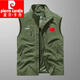 
Pierre Cardin national team men's vest spring and summer outdoor workwear multi-pocket jacket casual stand collar large size horse clip vest dark blue (can be worn in spring, summer and autumn 3 seasons) XL Recommended 130-150Jin [Jin equals 0.5 kg]