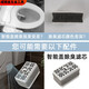 
Pupan OTOTOTOTO smart toilet toilet mattress remote controller CES9683 9911 9788 9786 9768/9788/9878/9898 Remote controller