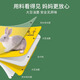 
Animal Card Cognitive Early Education Children's Toys 1-3 Years Old Baby Puzzle Baby Enlightenment Book Numbers Knowledge Words Animal World [45 Pictures]