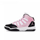 耐克（NIKE）球鞋定制 Jordan Max Aura 1 童趣聚会 中帮复古篮球鞋 黑粉 AQ9214-121Team4-女款恋歌 35.5