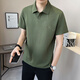 Sweat polo à manches à manches à manches courtes Pierre Cardin pour hommes en été mince, T-shirt à revers simple à manches courtes (environ 90-110 Jin [Jin est à 0,5 kg]