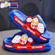 Children's slippers for bathing, indoor and home, non-slip princess girls, medium and large children, cartoon baby slippers for boys, summer, white 12, size 24/25 (shoe inner length 15, suitable for feet 14CM