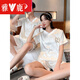 Yalu Couple Silk Pajamas Summer des femmes à manches courtes pour femmes Grande taille 200 Jin [Jin équivaut à 0,5 kg] Été Vêtements à domicile pour hommes Ice Silk Thin Style 6 688 # -4 Double G Black Jacquard M Goddess + Dieu masculin L L