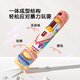 
Pinwheel Kaleidoscope Children's Technology Toys Science Small Experiment Small Making Handmade Diy Materials Kindergarten Animal Kingdom