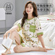 Pajama de manga corta de verano para mujeres con almohadilla de mama ropa integrada para el hogar primavera y otoño de gran tamaño Summer GXT1047 m código recomendado 75-95Jin [Jin equivale a 0.5 kg]