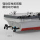 Mini Sechswege Fernbedienungs -U -Boot Speedboot Atom -U -Boot -Flugzeugträger Luftfahrzeug -Ladespielspielzeugschutz Hovercraft Green 2,4gusb Ladestandard - Batterieverschiebungsschraubendreher