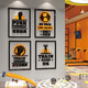 Fitnessstudio-Wanddekoration Atmosphäre Layout Inspirierender Slogan Poster Internet Promi Check-in Hintergrund Bild Wandaufkleber Wandbild 9895-9898 Set One Set sehr groß