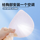 Jingqi (joyncleon) Sous-vêtements de lactation pour le soutien-gorge enceinte enceinte de style mince d'été pour l'allaitement post-partum pendant la grossesse bleu clair xl jwx158828