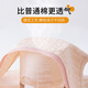 莫代尔内裤女士纯棉100A类全棉夏季薄款无痕抗菌少女大码中腰三角短裤 云粉+浅蓝+奶杏+芋紫 4条 L 【建议100-125斤】