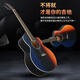 Banston Furnier Gitarren-Folk-Song 41-Zoll-Anfänger Anfänger Akustikgitarreninstrument für Männer und Frauen verbessert JF Barrel-41 Inch-Nord-Leichtfurnier + Full