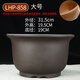 Yixing diamètre extra-large argile violette pot fleur de fleur verte plantant légumes et arbres super grand pot de bonsaï en céramique rond 694 grande taille