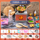 
German mini kitchen simulation toys girl playing house real cooking set cooking kitchen utensils children's birthday gift [19 pieces set] Food grade real cooking can be eaten