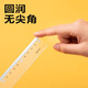 
Deli Fashion Color Series Ruler 20CM PS Material Clear Scale High Transparency and Wear Resistance V756 Random Color