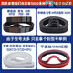 Timing belt HTDS3M5M8M14MXLXHT5T10 double-sided toothed gear rubber transmission belt polyurethane Customized products directly take pictures of invalid orders before linking