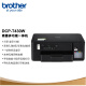 兄弟DCP-T735DW 930DW 426W 725DW 920DW 436w喷墨彩色打印机 无线远程 家用办公学生作业卷子照片打印 DCP-T425W(发彩色新款 430W)