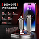 
Lingshi Lingshi Mobile Solid State USB Dual Interface Type-cUSB3.2 Mobile Phone Computer Dual-purpose Solid State Drive Large Capacity Solid State Drive Support Hongmeng/Apple 15/16/Android 512G-Dual Interface Extremely Speedy Solid State Drive [1050MB/s]