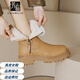 Fanglin Brand Boots de cuero de cuero para mujeres 2024 Invierno Nuevo capa superior Botas cortas de cobertura más de terciopelo Fur de cordero Martin Boots Off White 36
