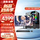Five Color Fish 16-core desktop computer console game design office commercial home complete set (Core i9-12900HX RTX3050 16G 512G) 23.8 inches