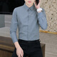 Chang Luzhu Herren leichter Luxus langärmeliges Hemd Casual Business Sticker-Zoll-Hemd Trendy Slim Fit Voicy Elastic Shirt 829 Burgundy [Jin gleich 0,5 kg
