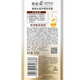 Brightening anti-dandruff anti-hair shampoo 500g plant scalp care shampoo hair strength and reduce hair breakage shampoo
