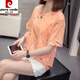 Chapitre cool (Kuzhang) a-t-il agrandi la taille D pour couvrir le ventre et la rendre mince pour les femmes 2025 Été Nouveau graisse mm décontracté coton pur t-shirt à manches courtes 6626 Orange M environ 80-95