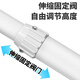 Shimingtong Surveillance Bolt Camera Télescopic support étendu levage extérieur adapté à la caméra Hikvision dahua 30-60 cm