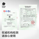 babycareAir pro纸尿裤夏季超薄软弱透气尿不湿宝宝尿片bbc婴儿新生儿尿布 迷你装-纸尿裤【S】32片